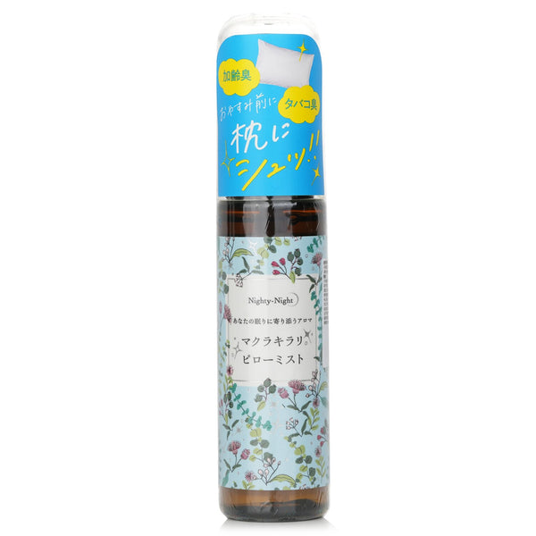 Daily Aroma Japan Nighty-Night Pillow Spray (Tea Tree Oil)  50ml