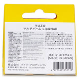 Daily Aroma Japan Yuzu Multi Balm (For Lip & Nail)  8g