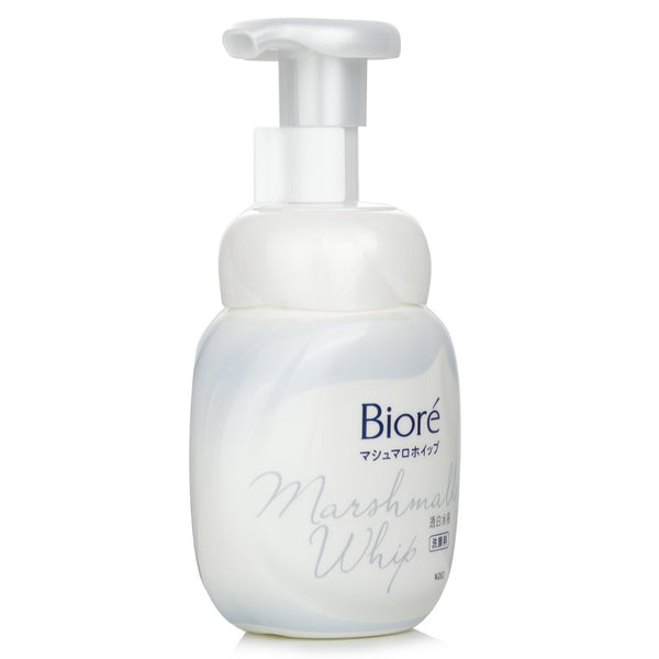 Biore Facial Wash Foaming Mild  160ml/5.4oz