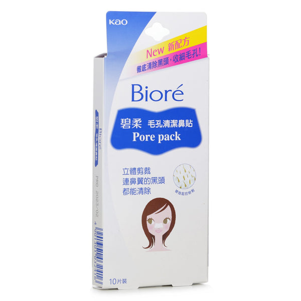 Biore Pore Pack  10pcs