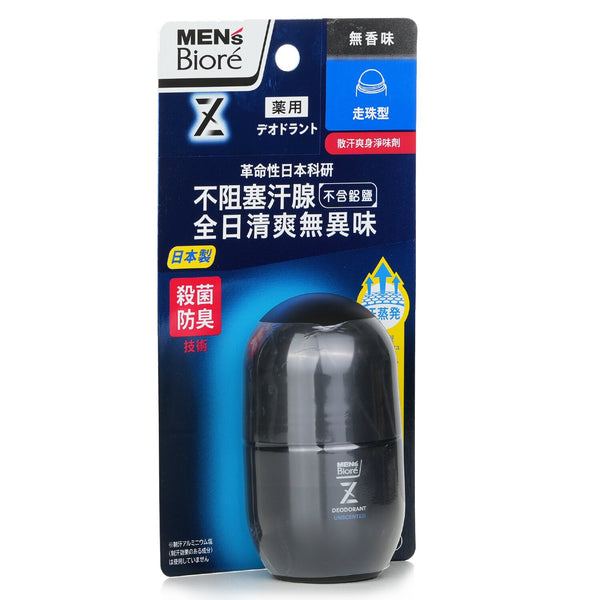 Biore Deodorant Z Roll-On (Unscented)  55ml/1.86oz