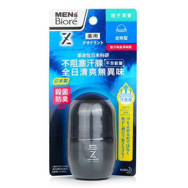Biore Men's Deodorant Z Roll On (Aqua Citrus)  55ml/1.86oz