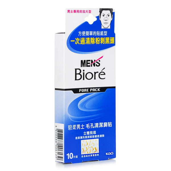 Biore Men's Pore Pack  10pcs