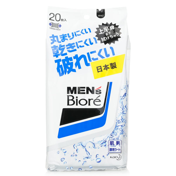 Biore Men's Facial Sheet (Mint)  20pcs