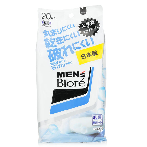 Biore Men's Facial Sheet (Soap)  20pcs
