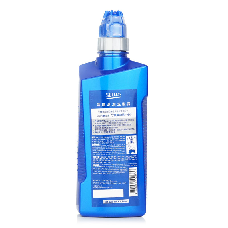 Success Deep Clean Shampoo  400ml