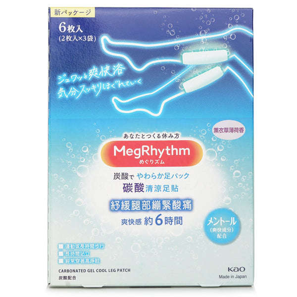 MegRhythm Carbonated Gel Gool Leg Patch  6pcs