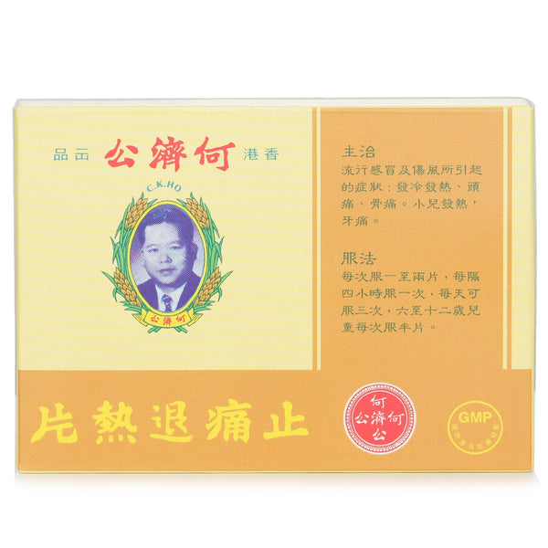 He Jigong Ho Chai Kung - Pain Relief and Fever Relief Tablets (12 Tablets)  12 Tablets