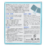 Ryukakusan RYUKAKUSAN - Ryukakusan Direct Stick Mint Flavor 16s (Parallel Imports)  16 sachets/box