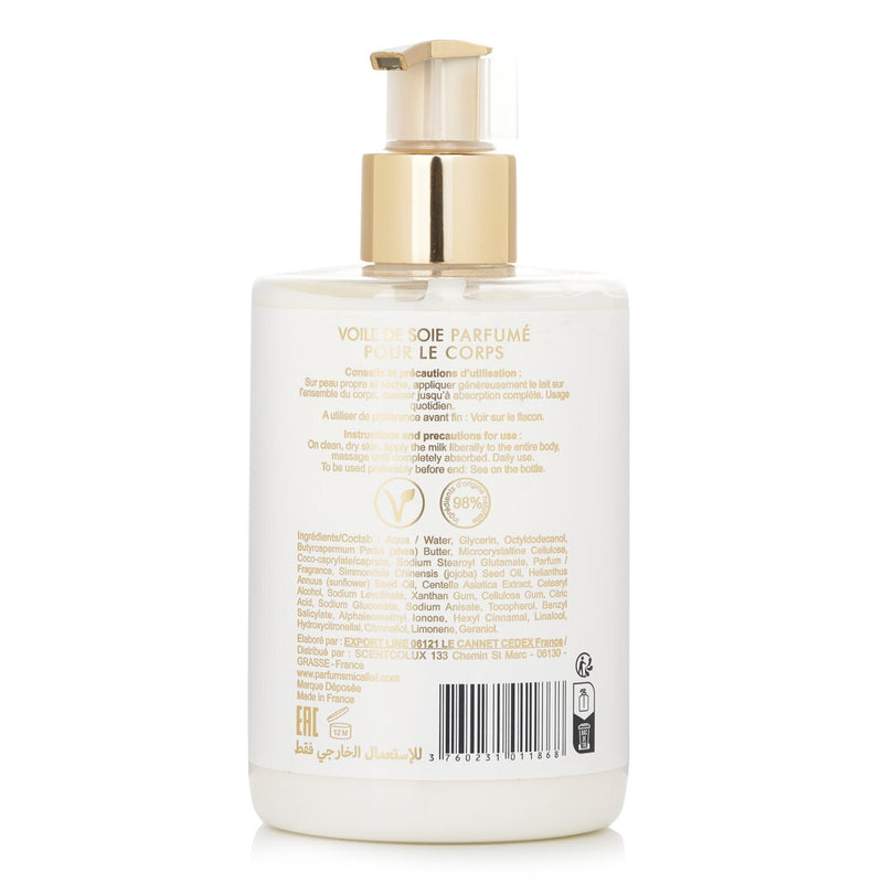 M. Micallef Ananda Body Lotion  300ml/10oz