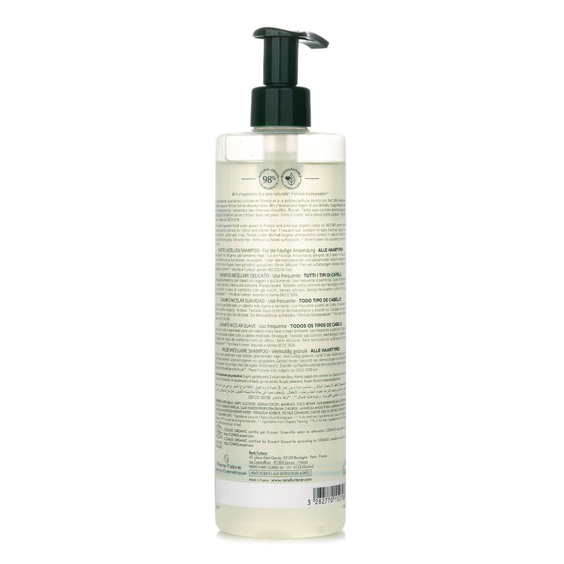 Rene Furterer Naturia Gentle Micellar Professionnel Shampoo (For All Hair Types)  600ml/20.2oz