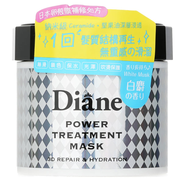 Moist Diane Power Treatment Mask  230g