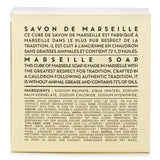 Compagnie de Provence Marseille Soap Cube - Fragrance Free  400g/14.11oz