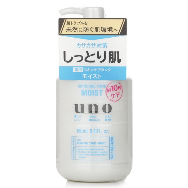 UNO Skincare Tank Moist  160ml/5.4oz