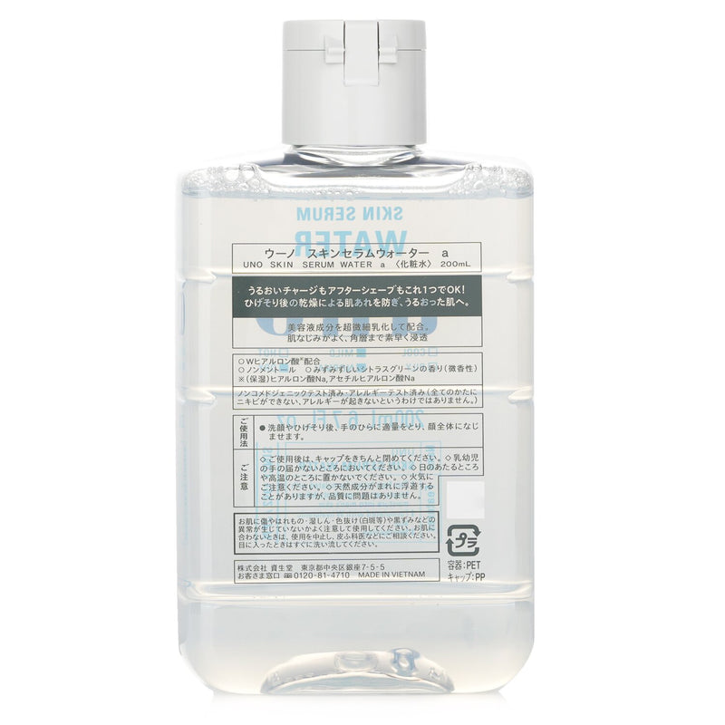 UNO Skin Serum Water  200ml/6.7oz