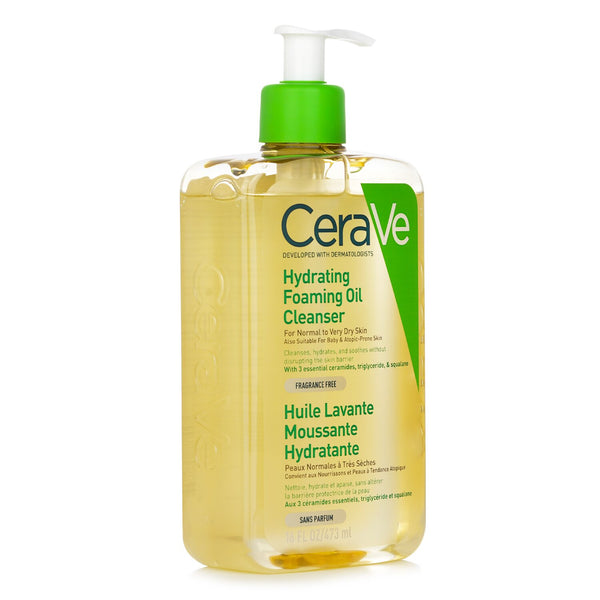 CeraVe Hydrating Foaming Oil Cleanser  473ml/16oz