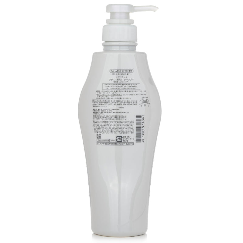 Shiseido Sublimic Adenovital Shampoo (Thinning Hair)  500ml