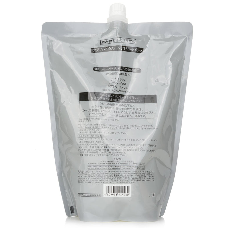 Shiseido Sublimic Adenovital Hair Treatment Refill (Thinning Hair)  1800g