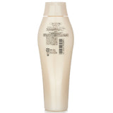 Shiseido Sublimic Aqua Intensive Shampoo (Damaged Hair)  250ml