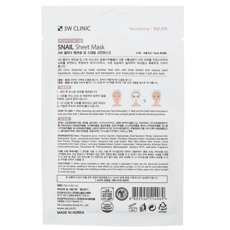 3W Clinic Mask Sheet - Essential Up Snail  10pcs x 25ml