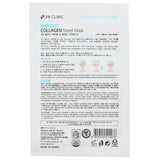 3W Clinic Mask Sheet - Essential Up Collagen  10pcs x 25ml