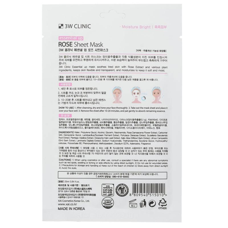 3W Clinic Mask Sheet - Essential Up Rose  10pcs x 25ml