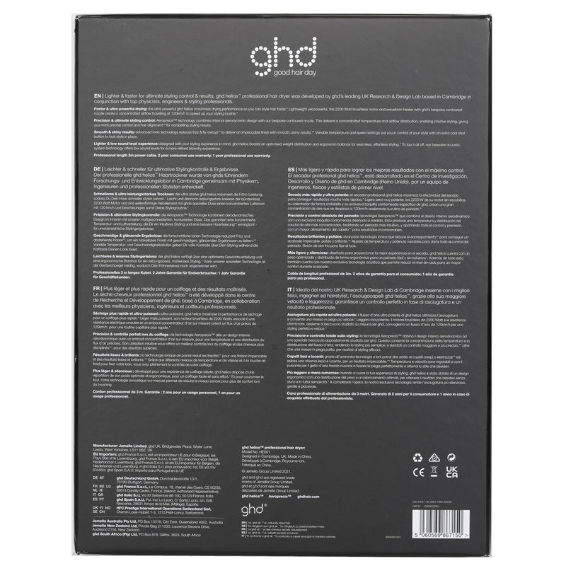 GHD Helios Professional Hair Dryer - # White  1pc