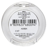 Etude House Look At My Eyes Cafe - # BR416  2g/0.07oz