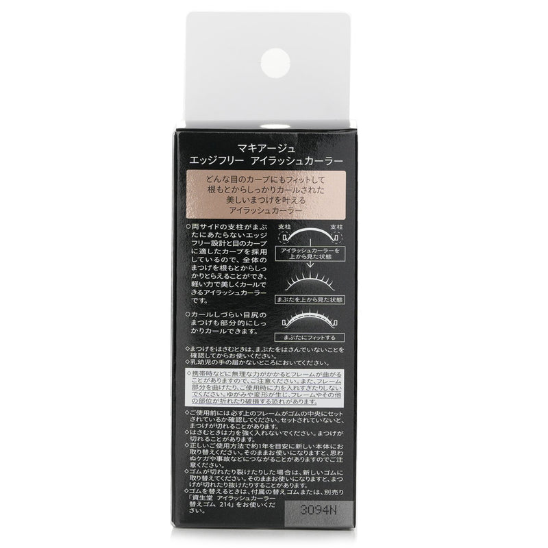 Shiseido Maquillage Edge Free Eyelash Curler  1pc
