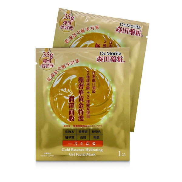 Dr. Morita Gold Essence Hydrating Gel Facial Mask   (Exp. Date: 01/2024)  5pcs