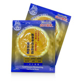 Dr. Morita Gold Essence Moisturizing Gel Facial Mask (Exp. Date: 01/2024)  5pcs