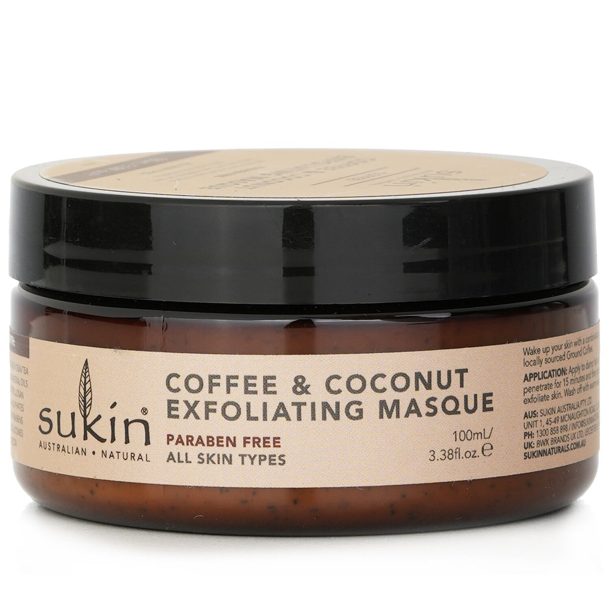 Buy SUKIN AUSTRALIAN NATURAL SIGNATURE HYDRATING FACIAL MASQUE 100 Ml - View #9