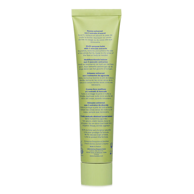 Mustela Multi Purpose Balm with 3 Avocado Extracts  75ml/2.53oz