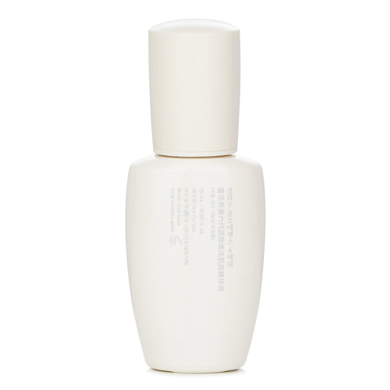 Sulwhasoo First Care Activating Serum VI  0.5oz