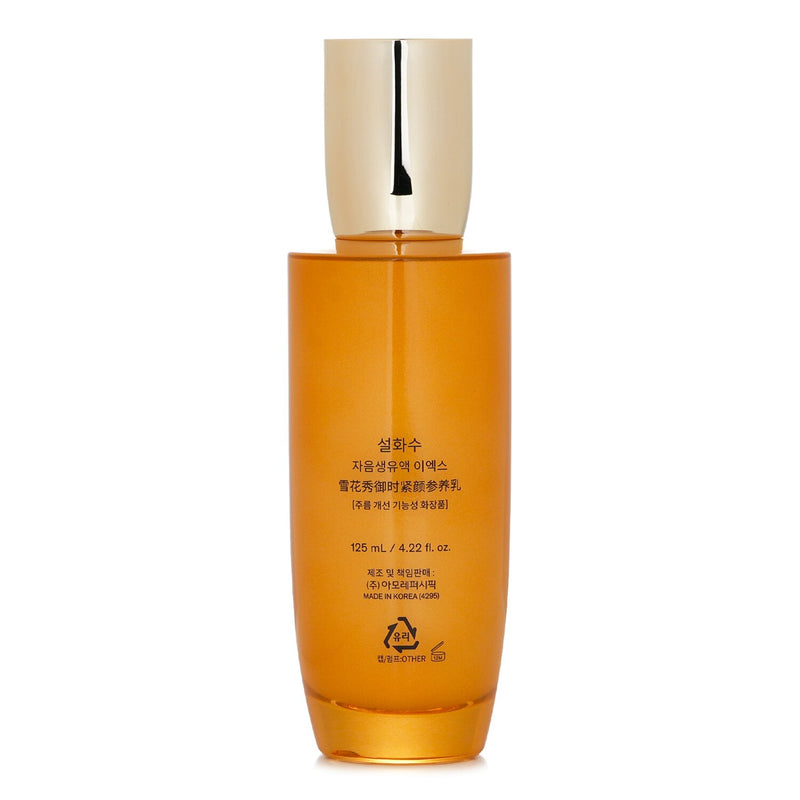 Sulwhasoo Concentrated Ginseng Renewing Emulsion EX  125ml/4.22oz