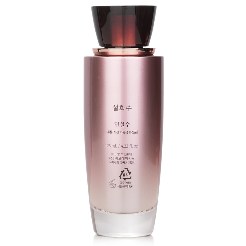 Sulwhasoo Timetreasure Invigorating Water  125ml/4.22oz