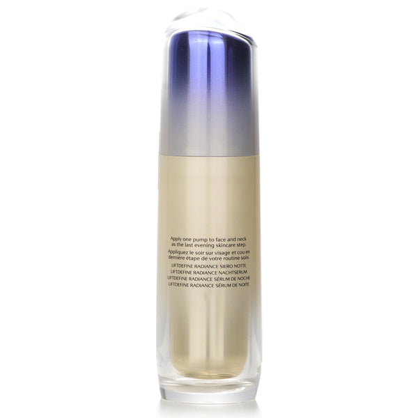 Shiseido Vital Perfection LiftDefine Radiance Night Concentrate  40ml/1.3oz