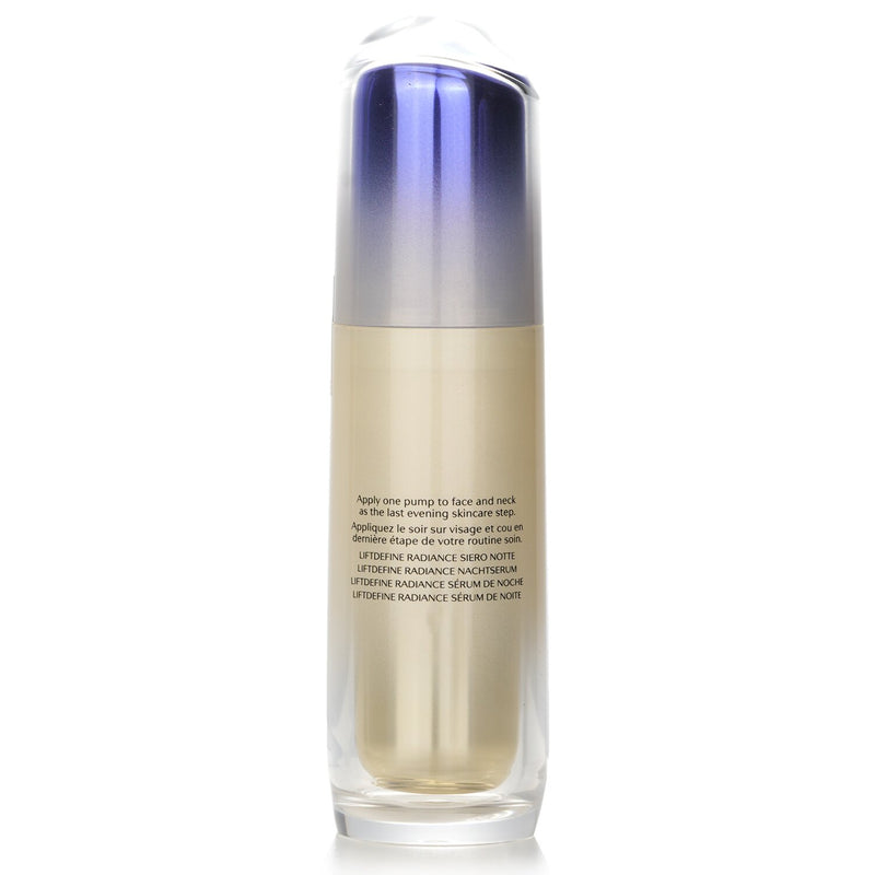 Shiseido Vital Perfection LiftDefine Radiance Night Concentrate  40ml/1.3oz