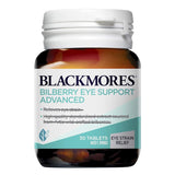 Blackmores Bilberry Eye Support Advanced  30 capsules