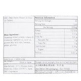 DHC Pearl Barley Whitening Supplement  20 capsules