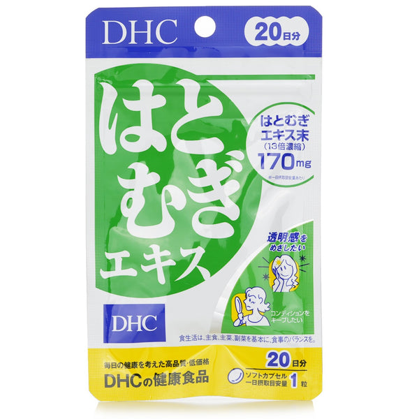 DHC Pearl Barley Whitening Supplement  20 capsules