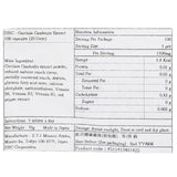 DHC Garcinia Cambogia Extract  100 capsules