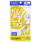 DHC Garcinia Cambogia Extract  100 capsules