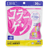 DHC Collagen Supplement (30 days)  180 capsules