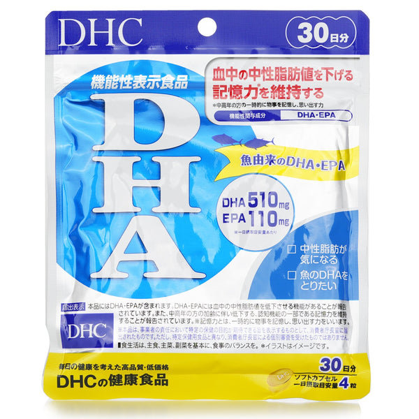 DHC DHA FISH OIL OMEGA3 Supplement 30 days  120 capsules