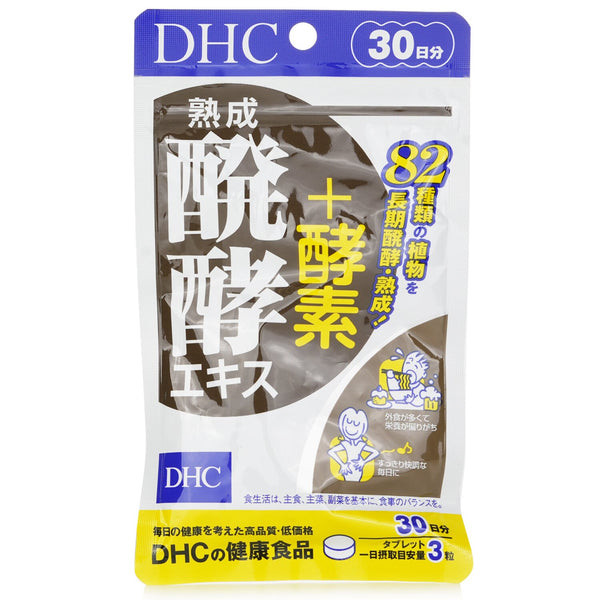 DHC Mature Fermented Extract & Enzyme Supplement 82 Plants  (30 Days)  90 Capsules