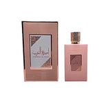 Lattafa LATTAFA Al Arab Prive Rose PINK Eau de Parfum 100ml