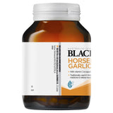 Blackmores Horseradish Garlic + C 90 Tablets