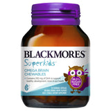 Blackmores Superkids Omega Brain 50 Chewables