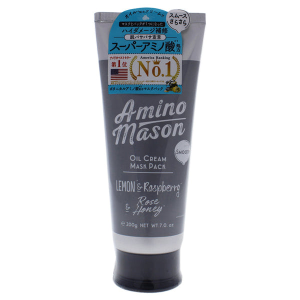Amino Mason Smooth Oil Cream Mask Pack by Amino Mason for Unisex - 7 oz Masque